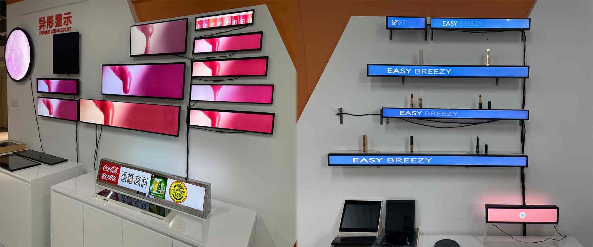 Bar LCD Display Modules: Key Parameters Engineers Must Know in 2026
