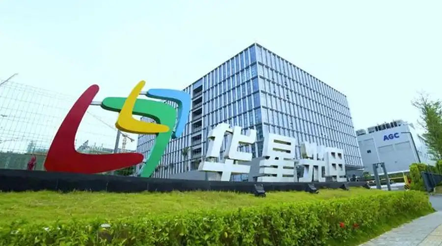 2025 Sourcing Guide: BOE vs. Visionox vs. CSOT OLED Panels