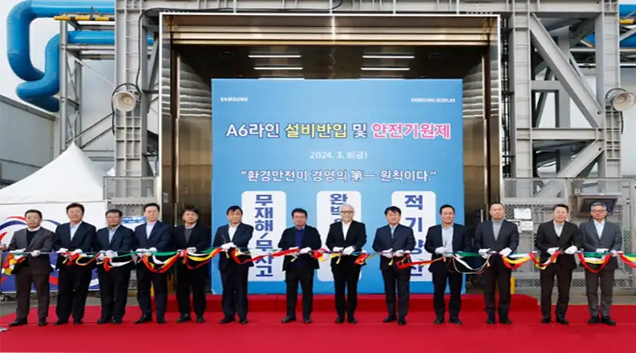 $3 Billion Bet Lands! Countdown to Mass Production for 8.6-Gen OLED Line