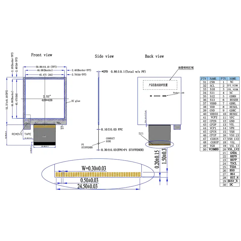 2.53 Inch 4-Color E-Paper Display with Bluetooth & NFC Driver Board