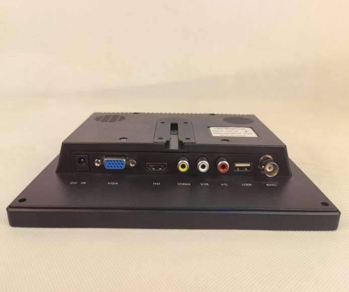 High-performance 8-inch monitor