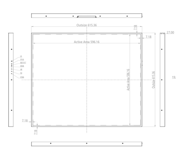 33.2 inch square display 1920(RGB)*540 Resolution