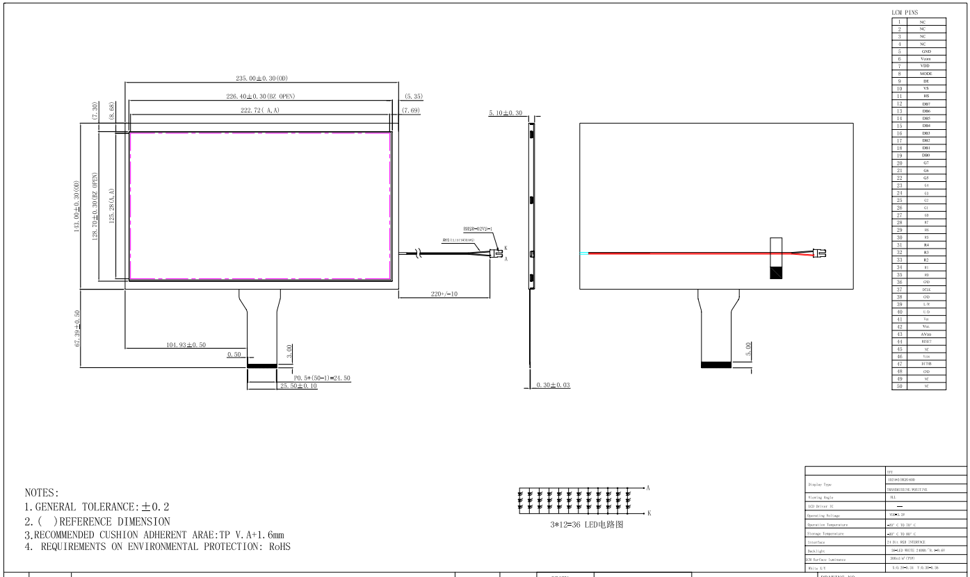 10.1 inch IPS 1024x600px TFT without Touchscreen