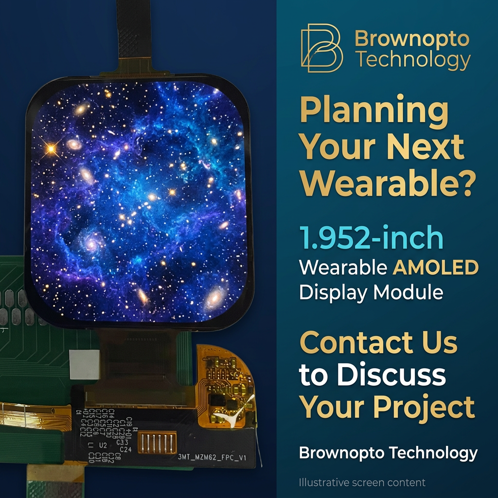 Brownopto 1.952-inch wearable AMOLED project inquiry with illustrative cosmic nebula screen