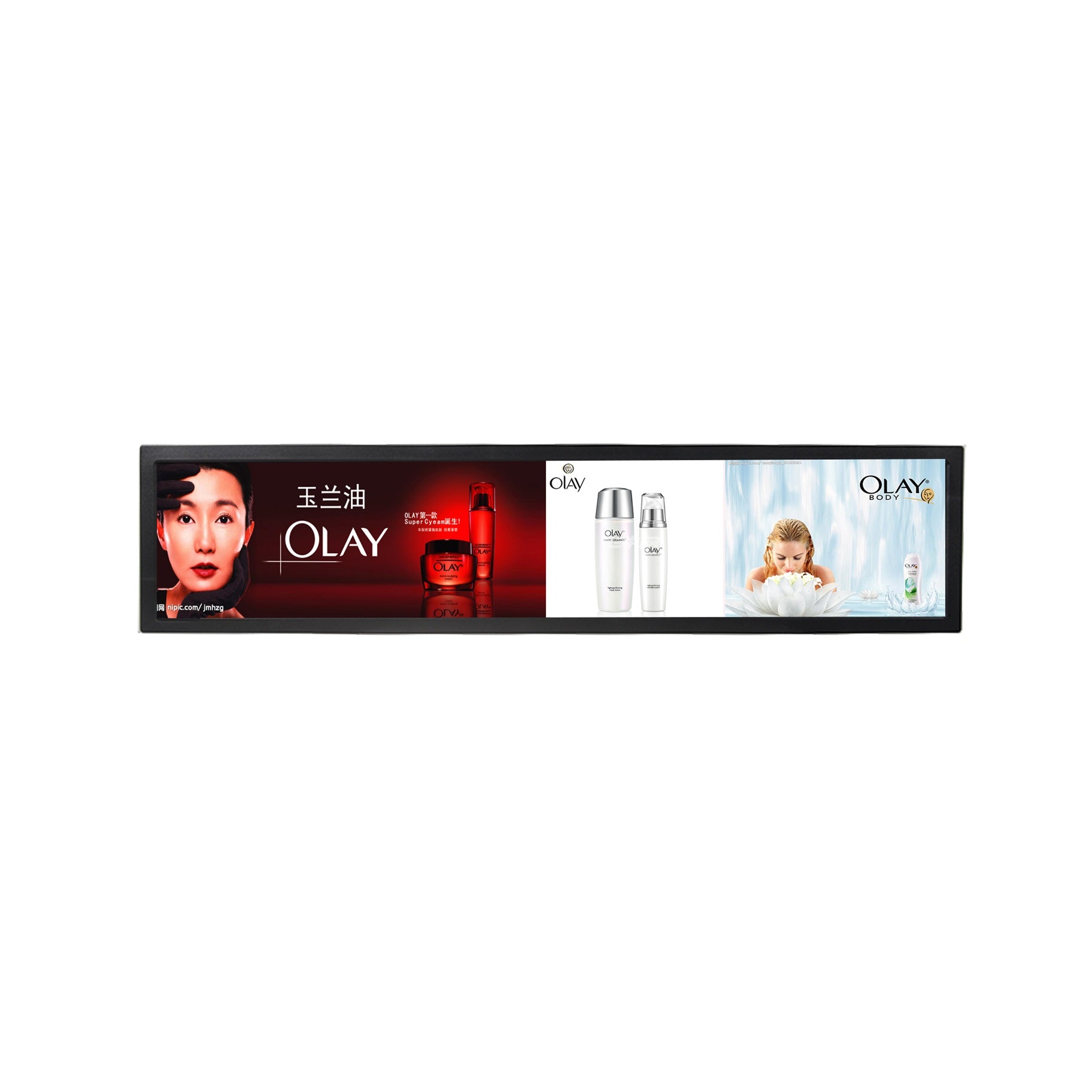16.4inch Android Bar Display: High-Definition Smart Signage with USB Ad Screen