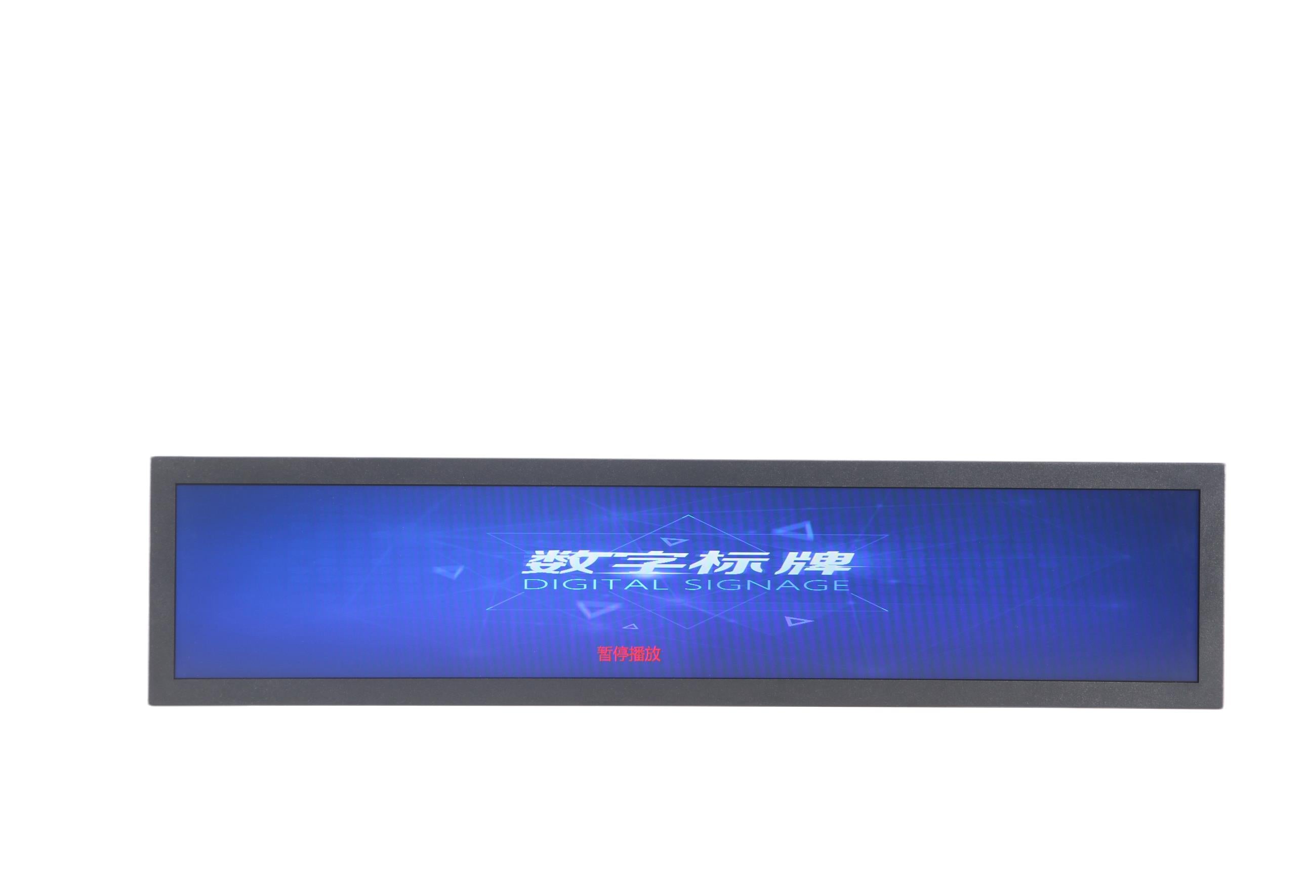 24inch Android Bar Display: High-Definition Smart Signage with USB Ad Screen