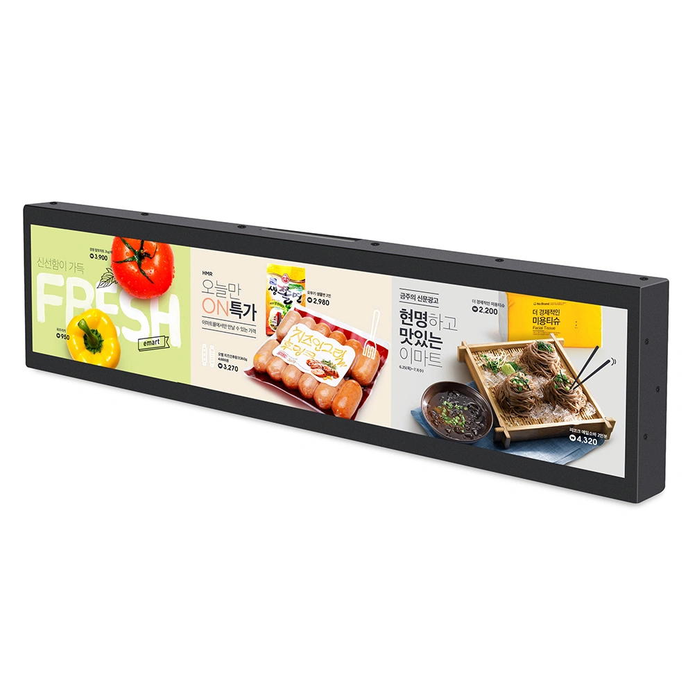 19inch Android Bar Display: High-Definition Smart Signage with USB Ad Screen