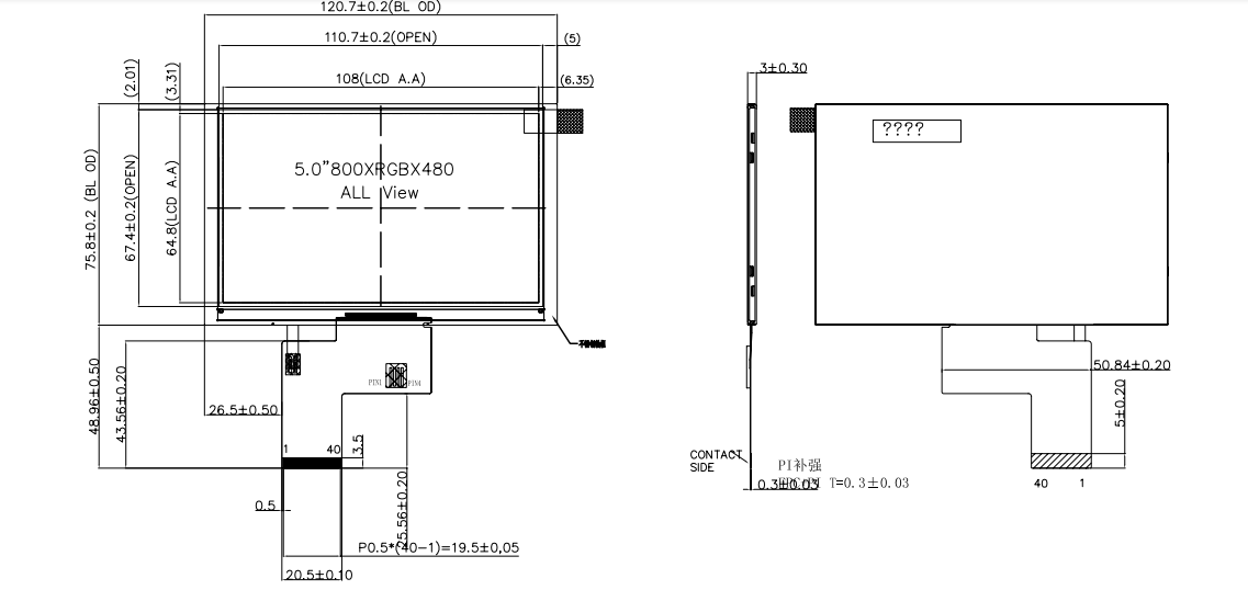 5.0 inch IPS 800x480px TFT without Touchscreen